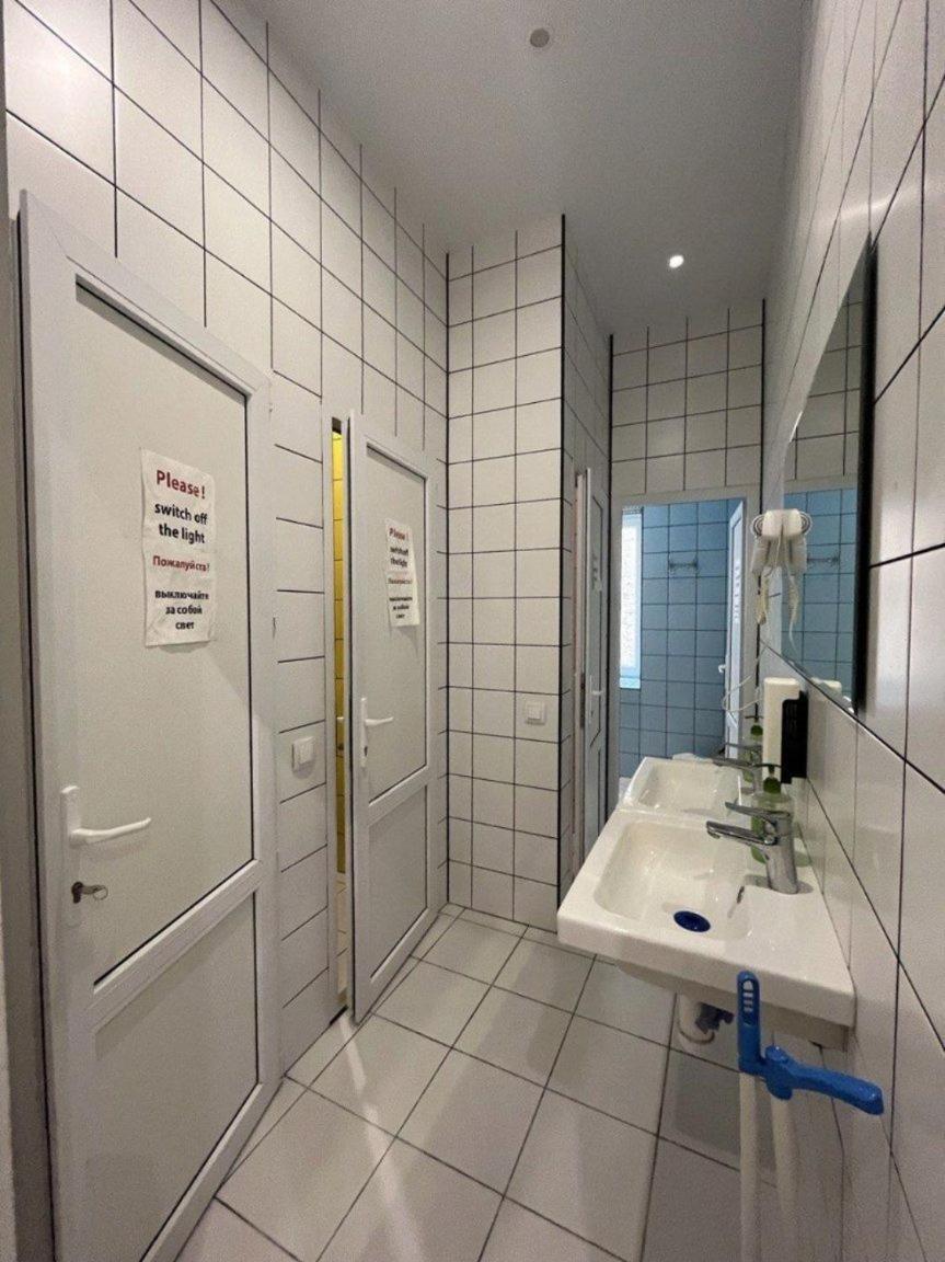 Friends Hostel Kijów Zewnętrze zdjęcie